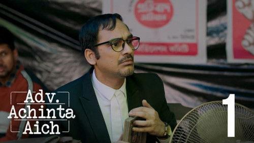Adv. Achinta Aich Season 1 Episode 1 - Pablo Hotyakando