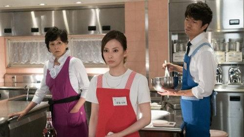 Your Home Is My Business Season 1 Episode 4 - Episode 4