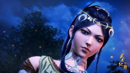 The Journey of Wugeng Season 2 Episode 7 - Episode 7