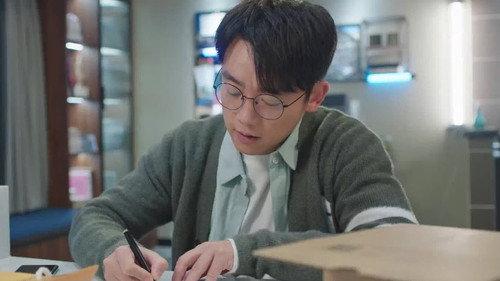 Never Give Up Season 1 Episode 16 - Episode 16