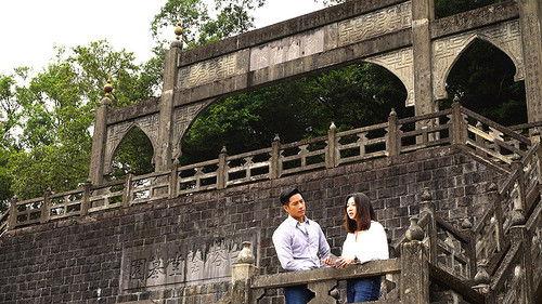 Island Nation Season 1 Episode 8 - Episode 8