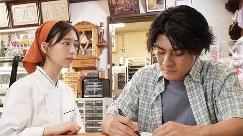 Machinami Terasu Yatsura Season 1 Episode 9 - Episode 9