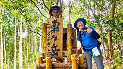 Because the Mountain is There Season 3 Episode 23 - Episode 23