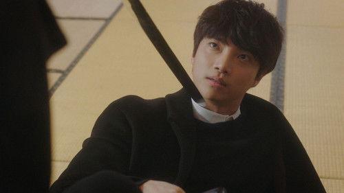 The Last Empress Season 1 Episode 19 - Baek Ho Enlightens the Empress