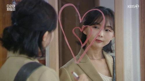 Iron Family Season 1 Episode 18 - Episode 18