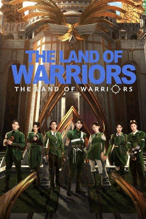 The Land of Warriors poster