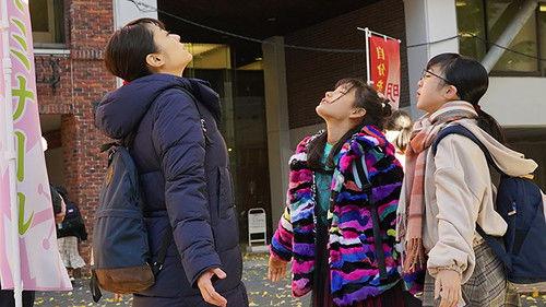 Pay to Ace Season 1 Episode 10 - Episode 10