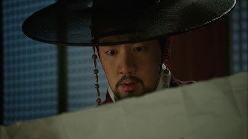 Tree with Deep Roots Season 1 Episode 7 - Episode 7