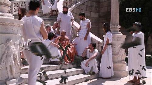 Math and the Rise of Civilization Season 1 Episode 1 - The Beginning of Numbers