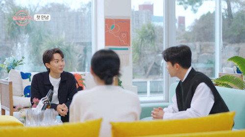 Love After Divorce Season 5 Episode 1 - Episode 1