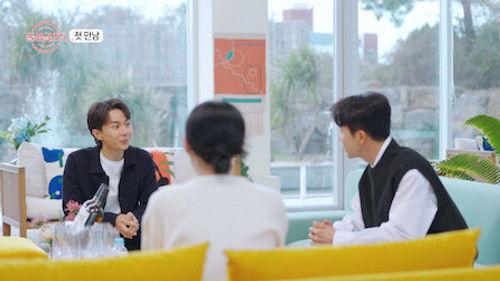 Love After Divorce Season 5 Episode 1 - Episode 1