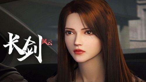 Long Sword Season 1 Episode 5 - Episode 5