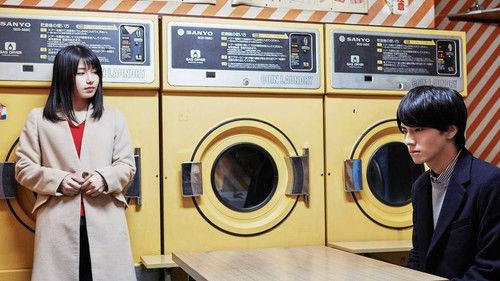 A Sharply Graceful Girl Season 1 Episode 1 - Episode 1