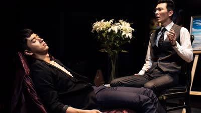 Evil Minds Season 2 Episode 14 - Episode 14