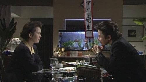 Furuhata Ninzaburo Season 1 Episode 3 - The Laughing Corpse