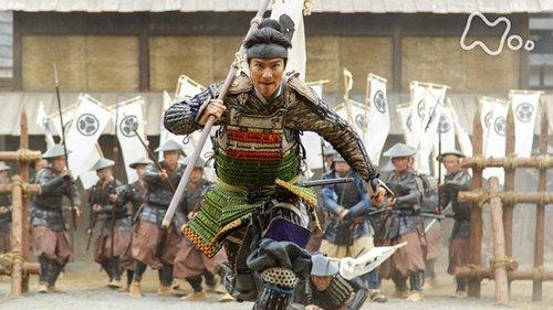 Sanadamaru Season 1 Episode 13 - Showdown