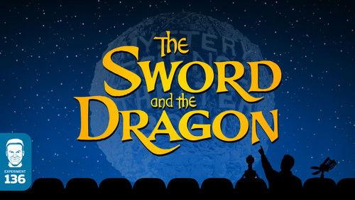 Mystery Science Theater 3000 Season 6 Episode 17 - The Sword and the Dragon