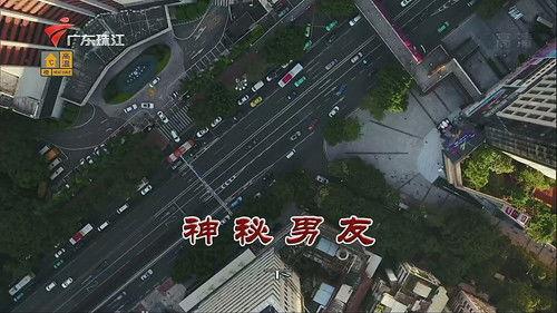 Kang's Family Season 12 Episode 3564 - Episode 3564