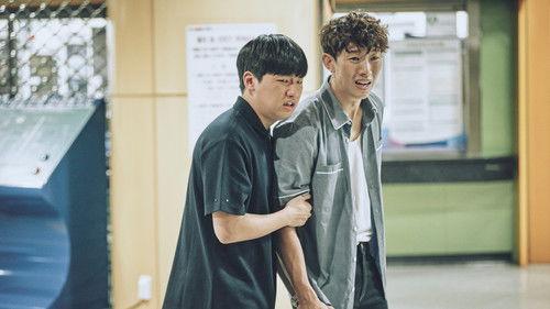 Bring It On, Ghost Season 1 Episode 15 - The Grand Battle