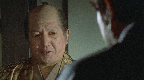 Lone Wolf and Cub Season 2 Episode 8 - Japanese Silver-Leaf