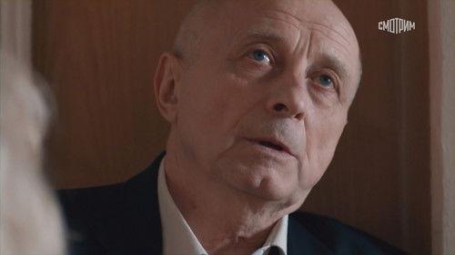 Sklifosovsky Season 10 Episode 3 - Episode 3