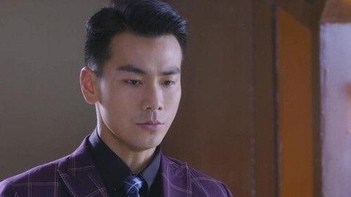 The Girl in Tassel Earring Season 1 Episode 11 - Episode 11