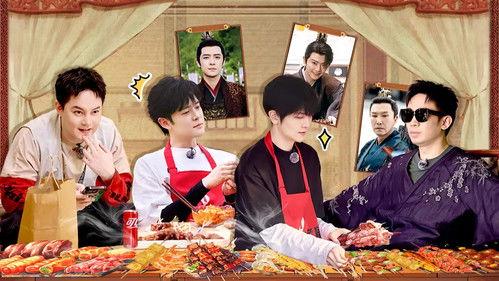 A Taste Gathering Season 3 Episode 3 - Episode 2 (Part 1)