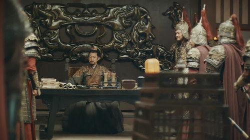 The Imperial Age Season 1 Episode 5 - Episode 5