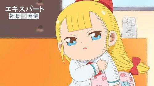 Cute Executive Officer Season 1 Episode 9 - Episode 9