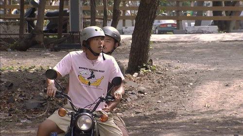 Wayward Kenting Season 1 Episode 5 - Episode 5