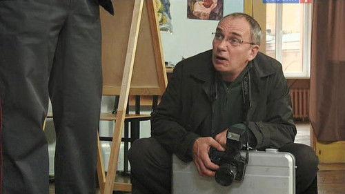 Secrecy of the Investigation Season 9 Episode 7 - Episode 7