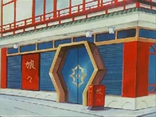 Robotech Season 1 Episode 8 - Sweet Sixteen