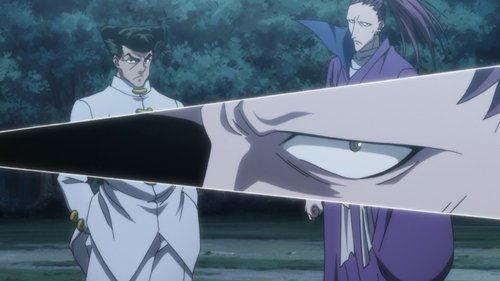 undefined Season 2 Episode 89 - Compassion x And x Strength