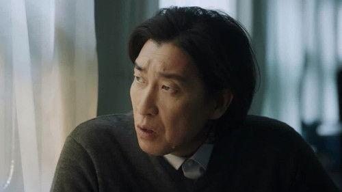 Drifting Away Season 1 Episode 8 - Episode 8