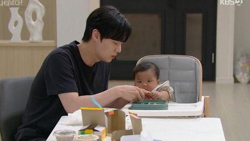 The Real Has Come! Season 1 Episode 35 - Is It Really You ?