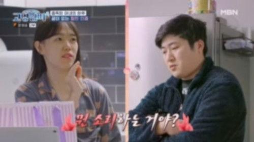 Teenage Parents Season 4 Episode 24 - Episode 24