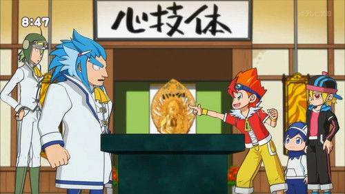 Baku Tech! Bakugan Season 1 Episode 4 - The Grif Brothers