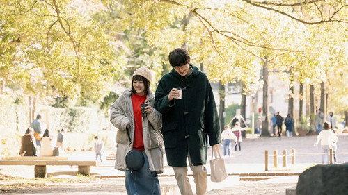 1122: For a Happy Marriage Season 1 Episode 6 - Episode 6