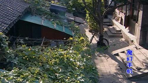 Magic Mobile Phone Season 1 Episode 14 - Episode 14