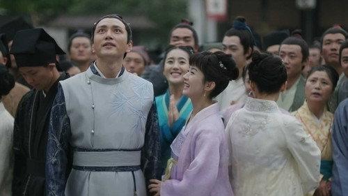 The Story of Ming Lan Season 1 Episode 12 - Episode 12