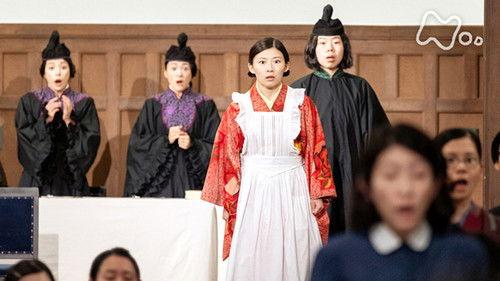 The Tiger and Her Wings Season 1 Episode 12 - Episode 12