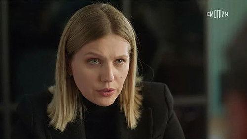 Спасская Season 4 Episode 9 - Episode 9