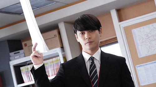 Pay to Ace Season 1 Episode 7 - Episode 7