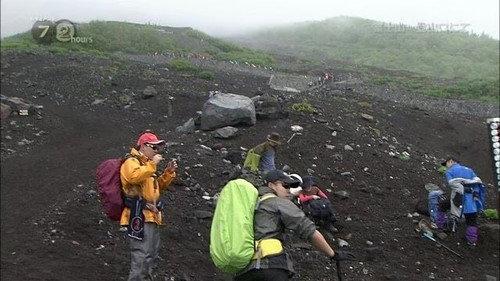 Document 72 Hours Season 4 Episode 16 - Climbing Mt. Fuji