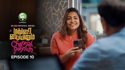 Madurai Paiyanum Chennai Ponnum Season 1 Episode 10 - Mainframe Energy