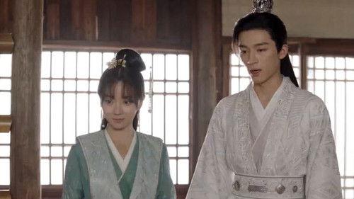 Your Sensibility My Destiny Season 1 Episode 22 - Episode 22