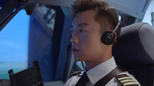 New Horizon Season 1 Episode 3 - Episode 3