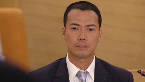 Lives of Omission Season 1 Episode 23 - Episode 23