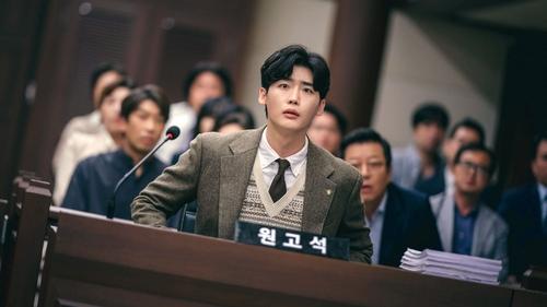 Big Mouth Season 1 Episode 1 - Episode 1