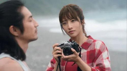 Islanders Season 1 Episode 3 - Episode 3